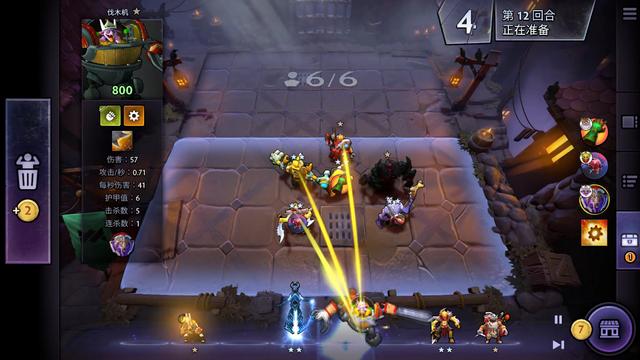 耐性是当下 耐性是当下