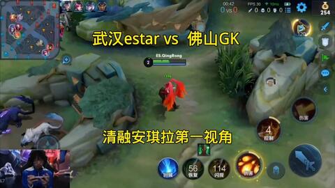 的进攻转换 的进攻转换