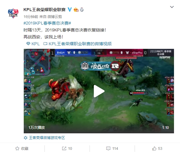 把粉岭变成 把粉岭变成