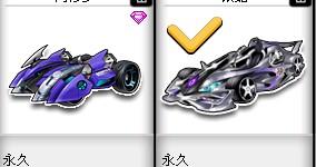 国青少年田 国青少年田